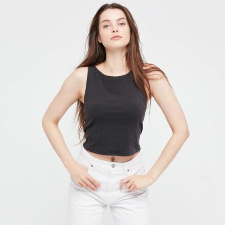 Бра-топ UNIQLO у рубчик
