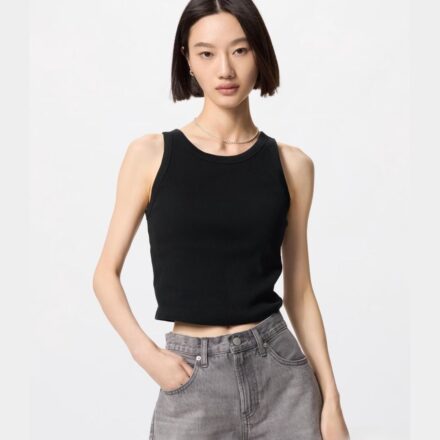 Бра-топ UNIQLO у рубчик